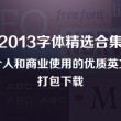 澳门图库澳门图库竹料