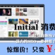 彩吧论坛图谜总汇